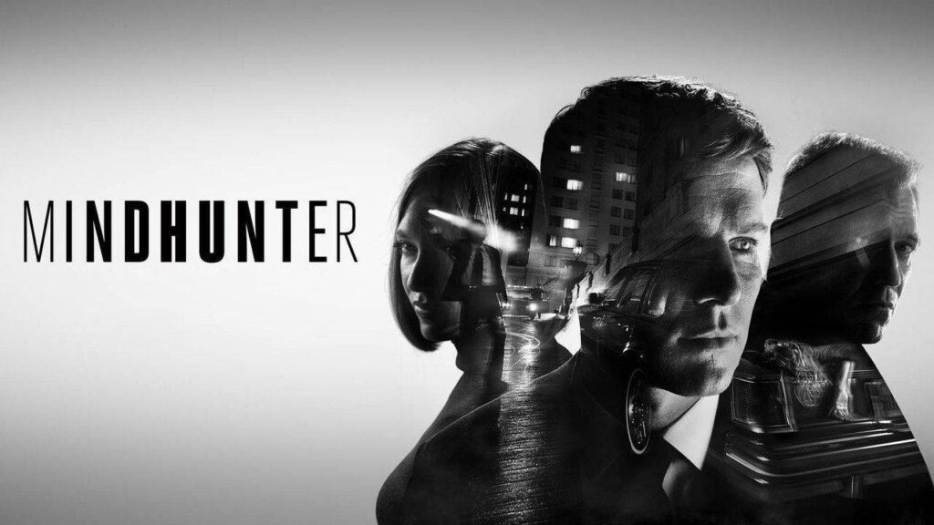 Mindhunter: σειρά ή πραγματική ιστορία;