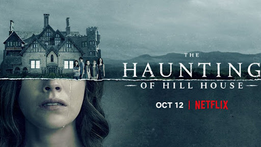 The Haunting of Hill House – “Κανένας ζωντανός οργανισμός δεν παραμένει λογικός σε συνθήκες αμιγούς πραγματικότητας”