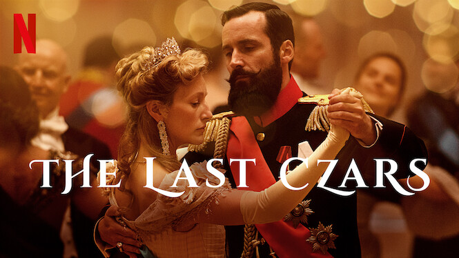 The Last Czars, το νέο docuseries του Netflix