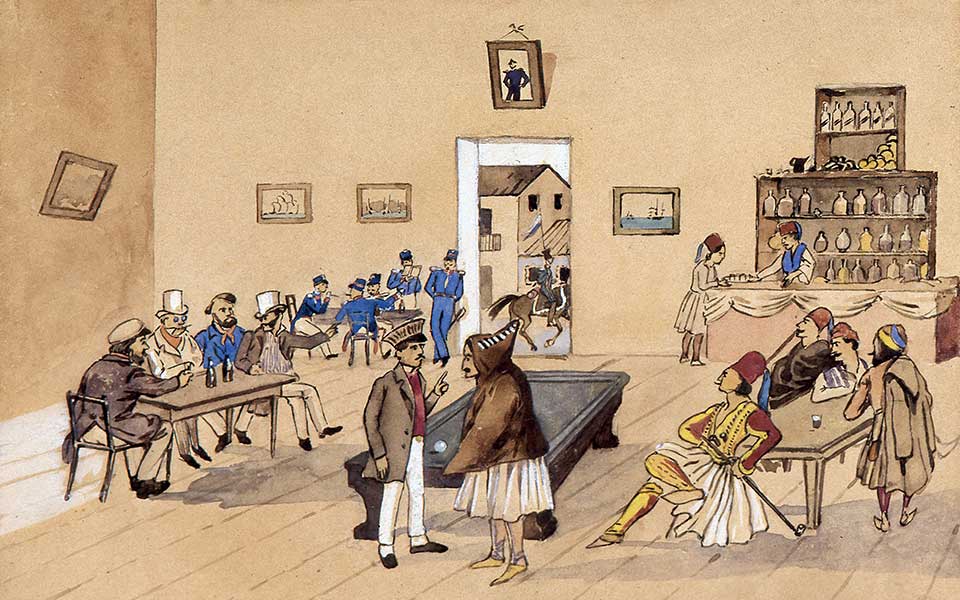 Edmond About: 19th Century Writer's Greek Paradox Still Rings True ...