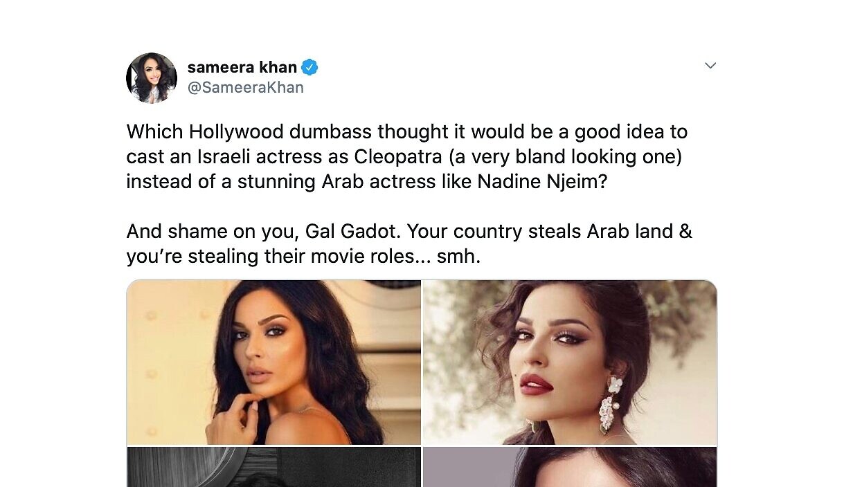 Gal Gadot accused of cultural appropriation for accepting Cleopatra role |  Jewish News