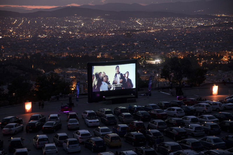 Το μέλλον των σινεμά: ‘Εχουν;