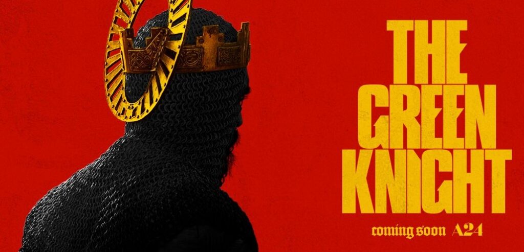 The Green Knight – H πρώτη ταινία μεσαιωνικής φαντασίας του στούντιο Α24